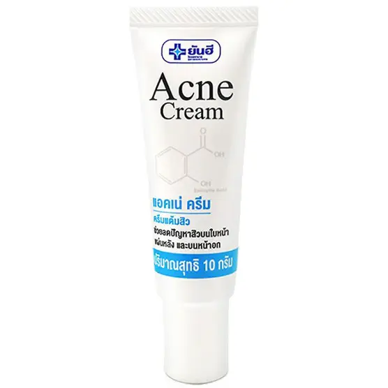 Yanhee - Acne Cream 10g.