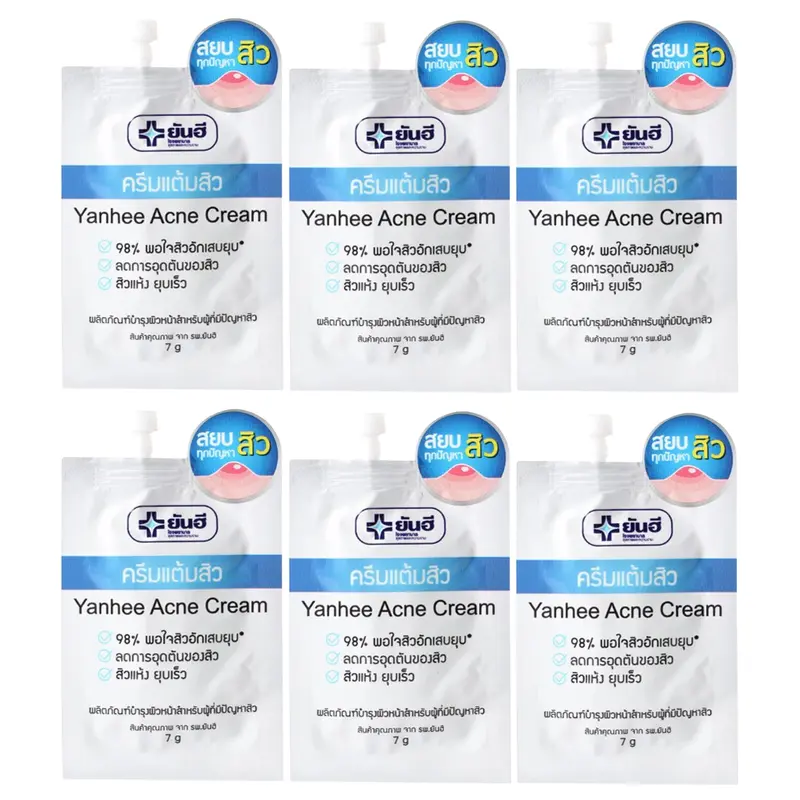 Yanhee - Acne Cream 7g. (Pack of 6)