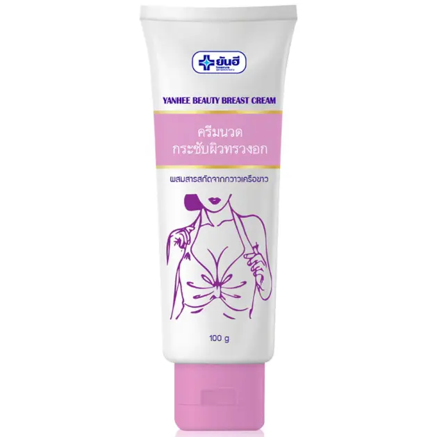 Yanhee - Beauty Breast Cream 100g.