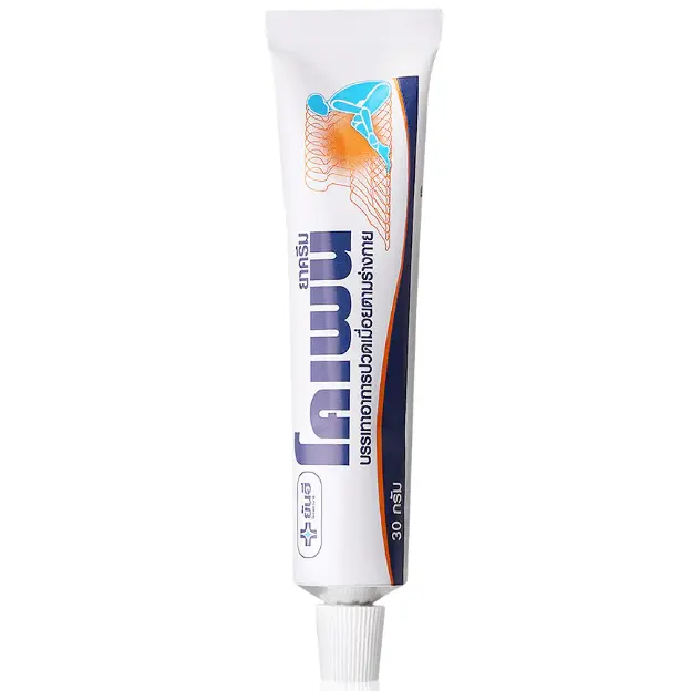 Yanhee - Kopain 30g.