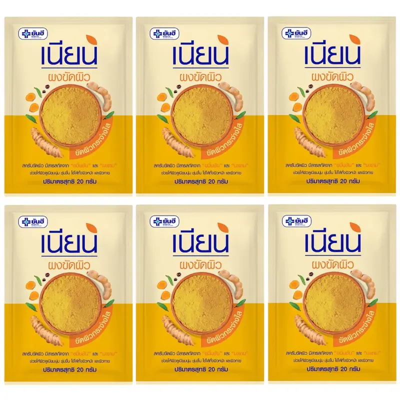 Yanhee - Nian Body Scrub 20g. (Pack of 6)