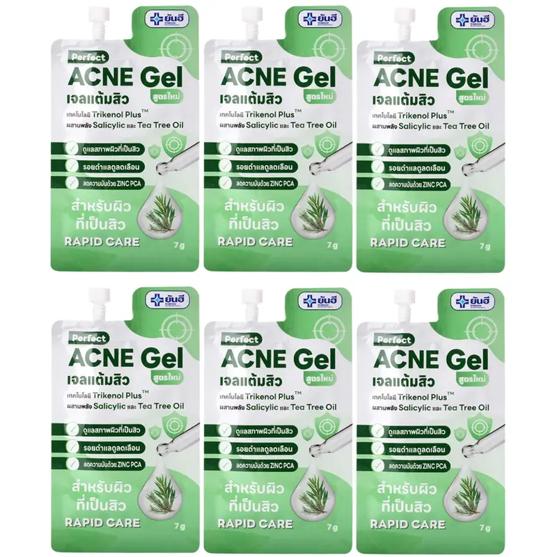 Yanhee - Perfect Acne Gel 7g. (Pack of 6)