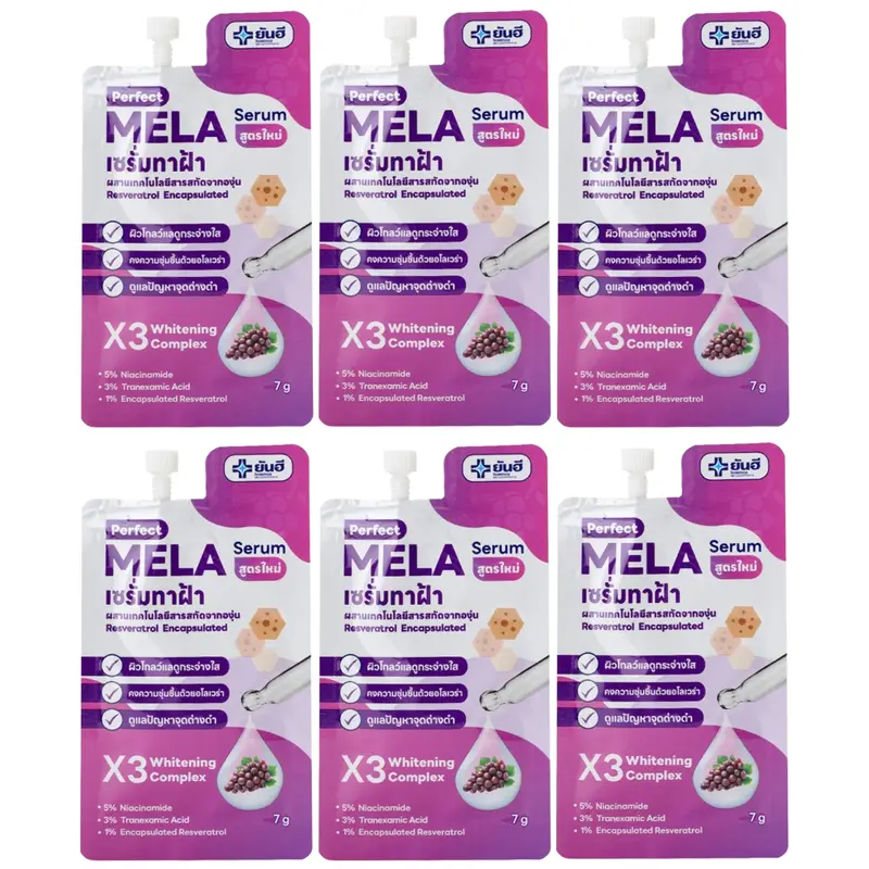 Yanhee - Perfect Mela Serum 7g. (Pack of 6)