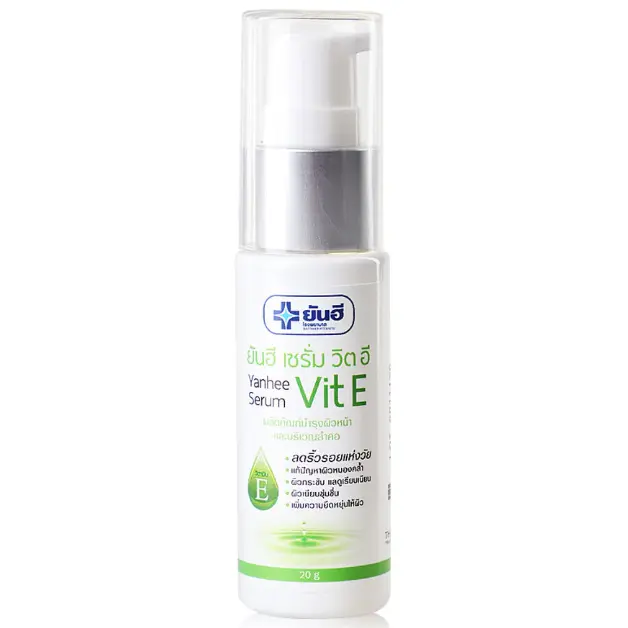 Yanhee - Serum Vit E 20g.