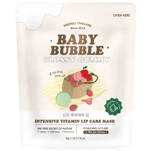 Yerpall - Baby Bubble Lip Mask, #Glossy Gummy 5g.