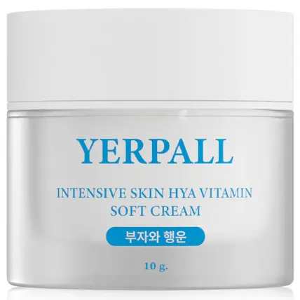 Yerpall - Intensive Skin Hya Vitamin Soft Cream 10g.