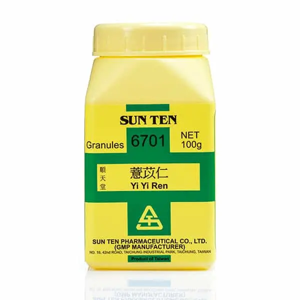 Yi Yi Ren 100g (G1)|Coix Seed|薏苡仁
