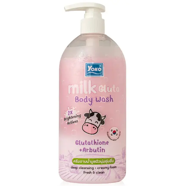 Yoko - Milk Gluta Body Wash 450ml.