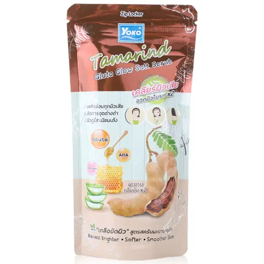 Yoko - Tamarind Gluta Glow Salt Scrub 300g.