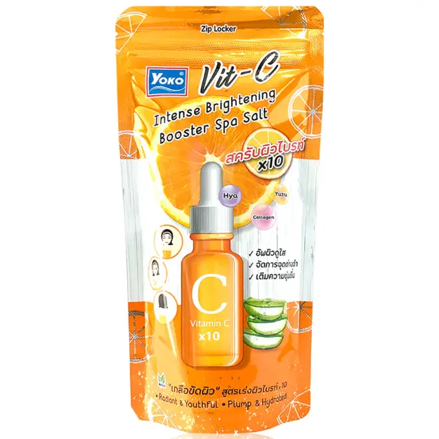 Yoko - Vit-C Intense Brightening Booster Spa Salt 300g.