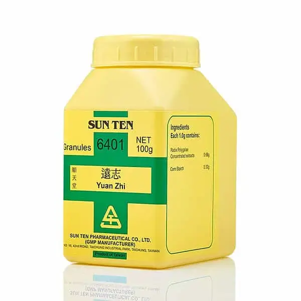 Yuan Zhi 100g|Thinleaf Milkwort Root|遠志