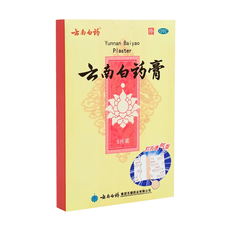 Yunnan Baiyao External Plasters - 5 Patches