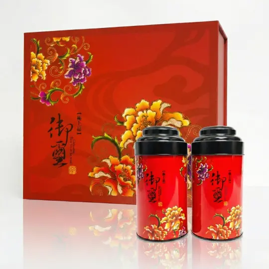 Yuxi Oolong Tea Gift Set - Type 2