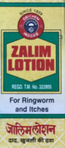 Zalim Lotion fungal infections, Ring Worm & Itches 10 ml