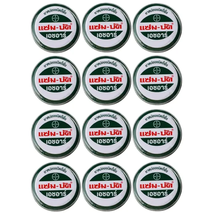ZamBuk Balm 8g. (Pack of 12) - Made in Thailand
