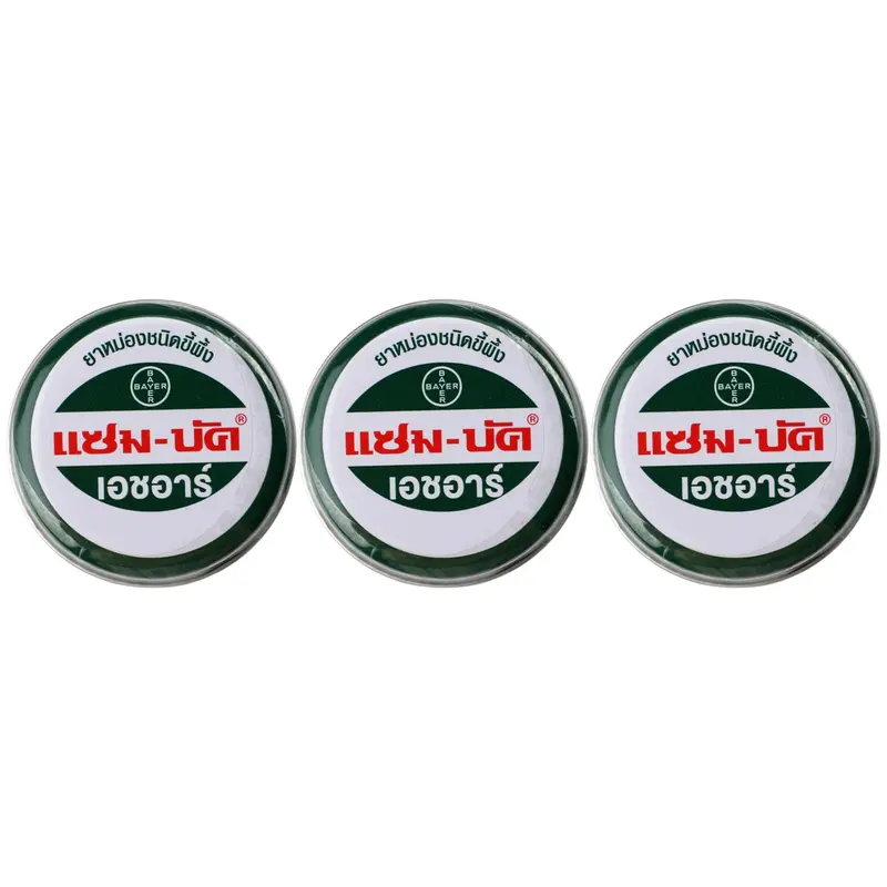 ZamBuk Balm 8g. (Pack of 3) - Made in Thailand