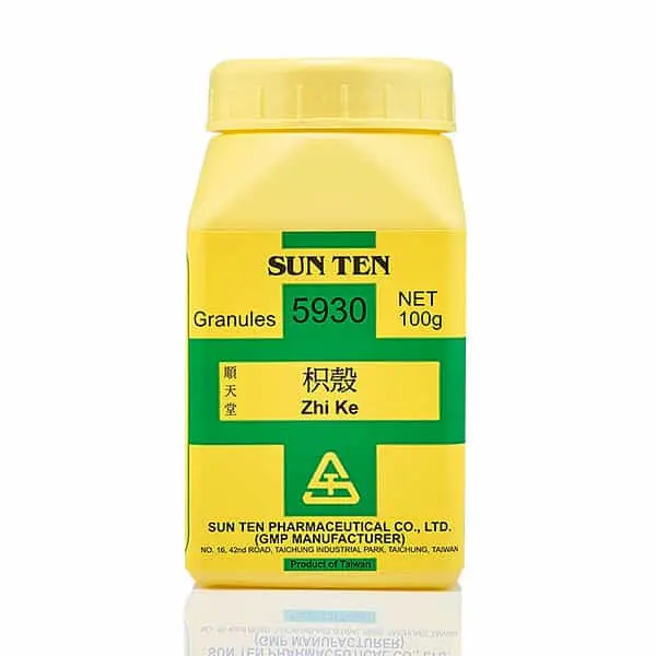 Zhi Qiao 100g|Ripe Citron Orange|枳殼