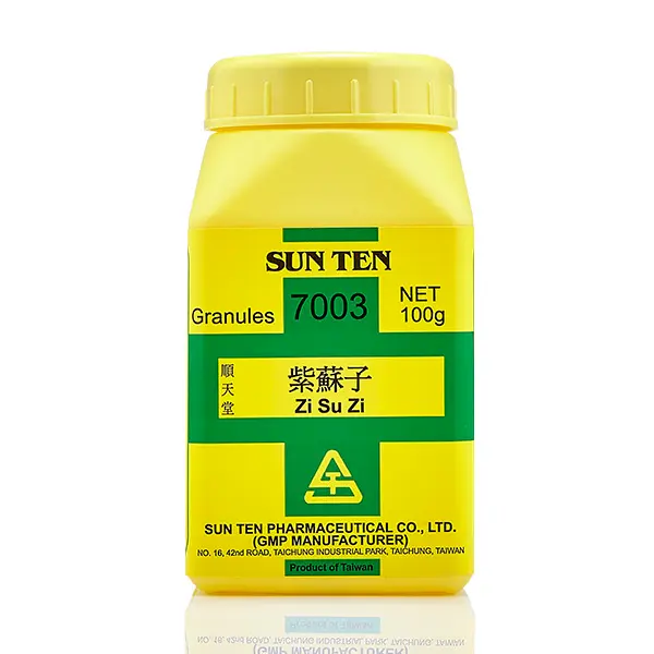 Zi Su Zi 100g