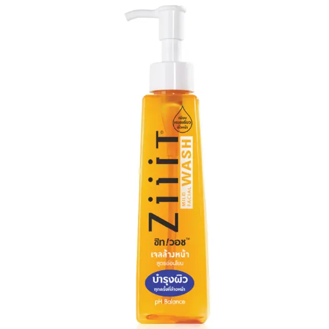 Ziiit - Wash Mild Facial Wash pH Balance 200ml.