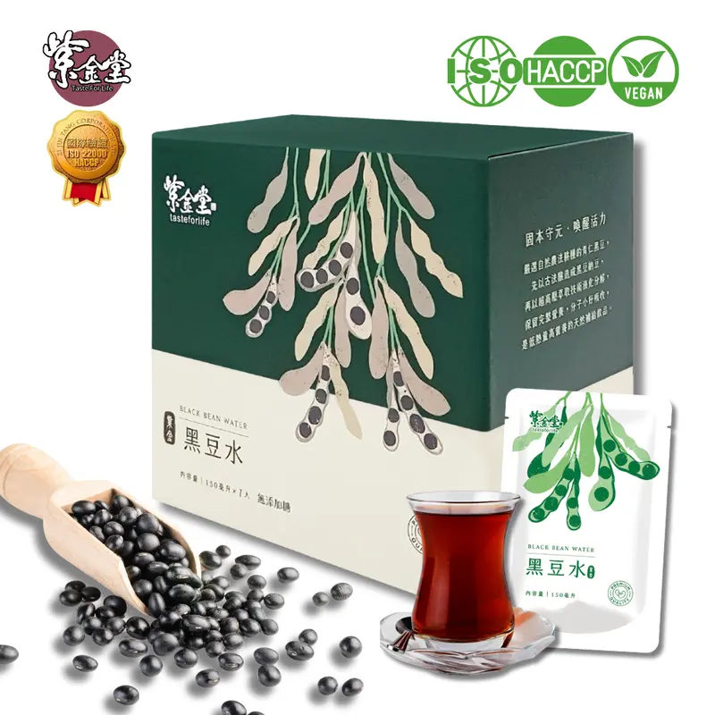 ZJT HPP Black Bean Drink 養生黑豆水