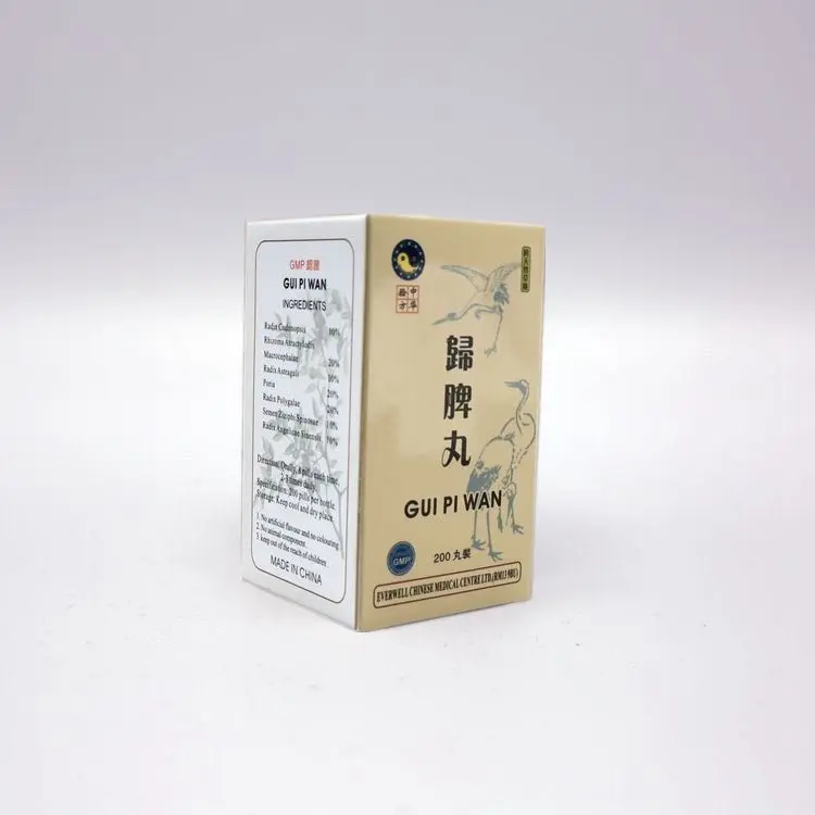 归脾丸【200粒】Chinese Gui pi wan